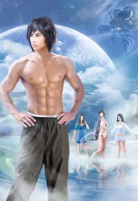 师妹她只想当咸鱼